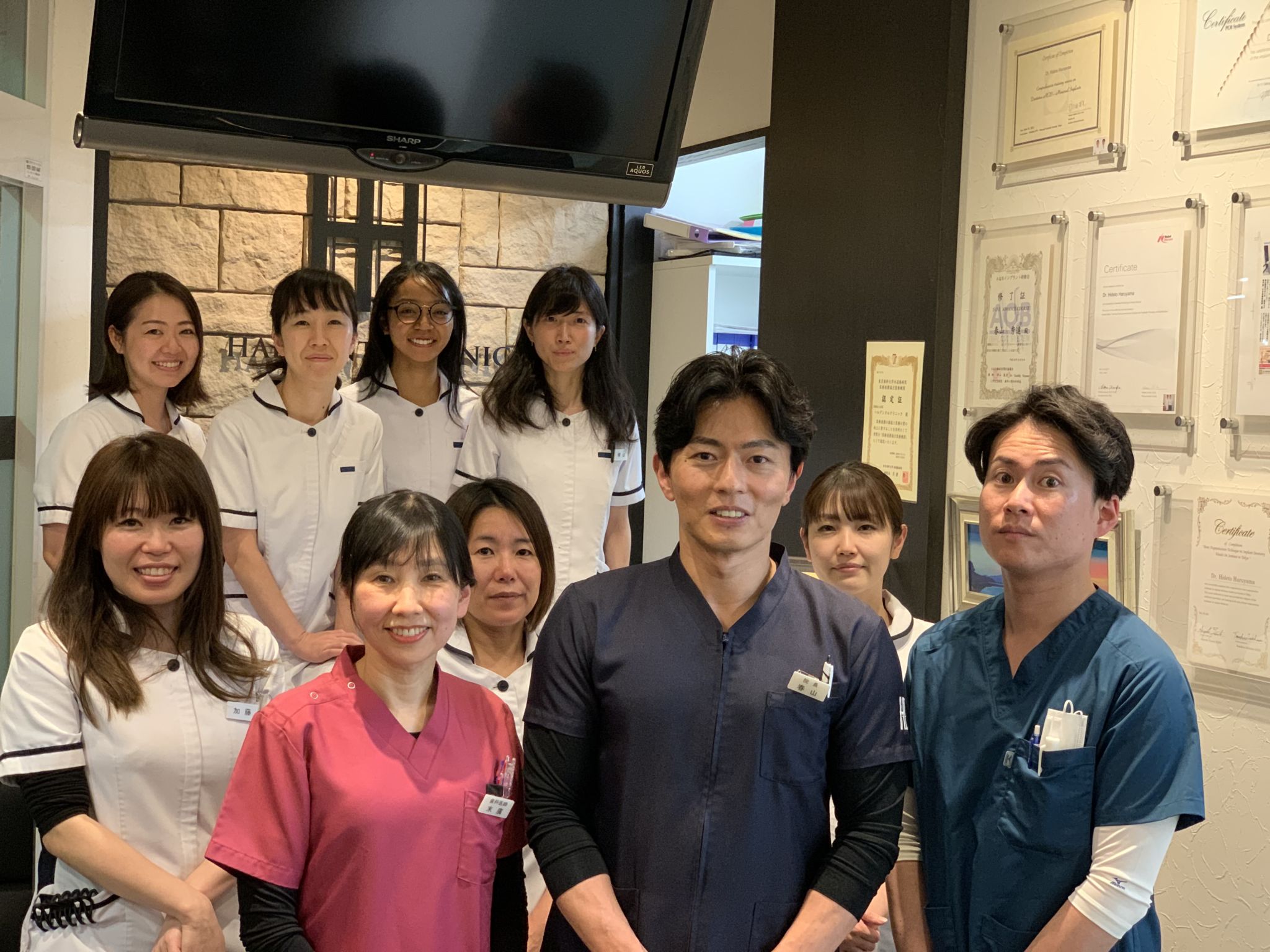 ハルデンタルクリニック池袋院のスタッフ集合写真