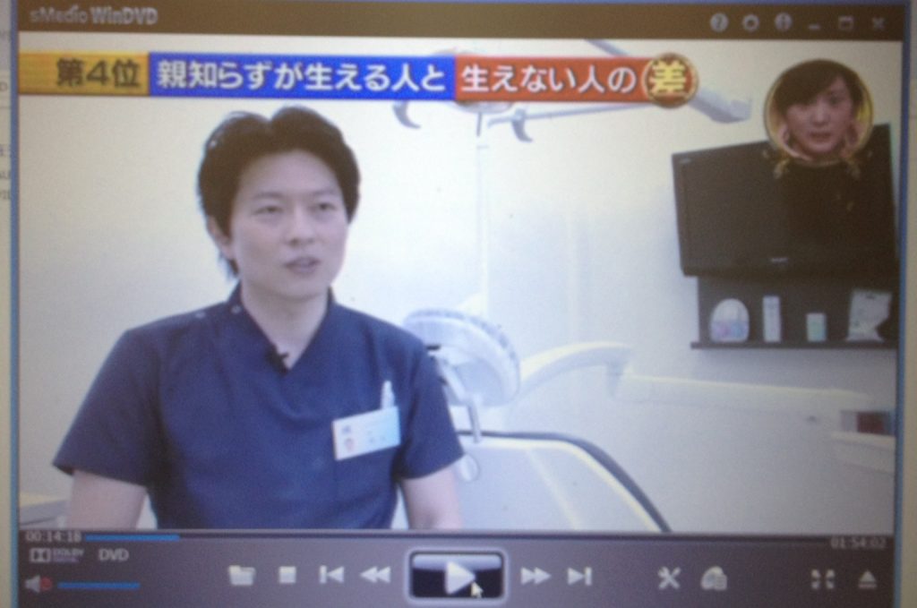 院長の春山先生インタビュー テレビ出演